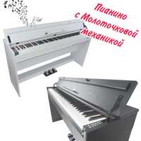 Молоточковое цифровое пианино в деревянном корпусе, звук как у Yamaha