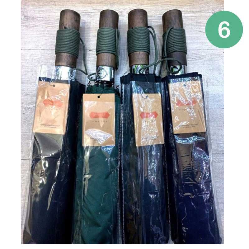 Зонт Parachase Зонтик автомат Оптом и в розницу подарок для мужчин
