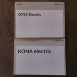 Продавам ръководство за Хюндай Кона/ Hyundai KONA