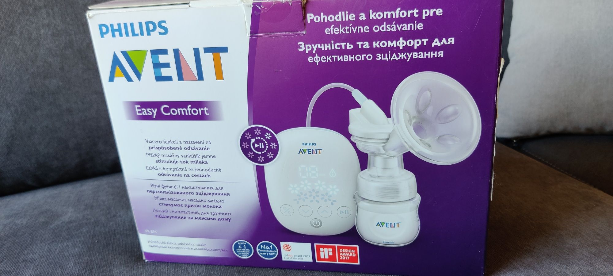 Електрическа помпа за кърма Avent Easy Comfort+ кантар