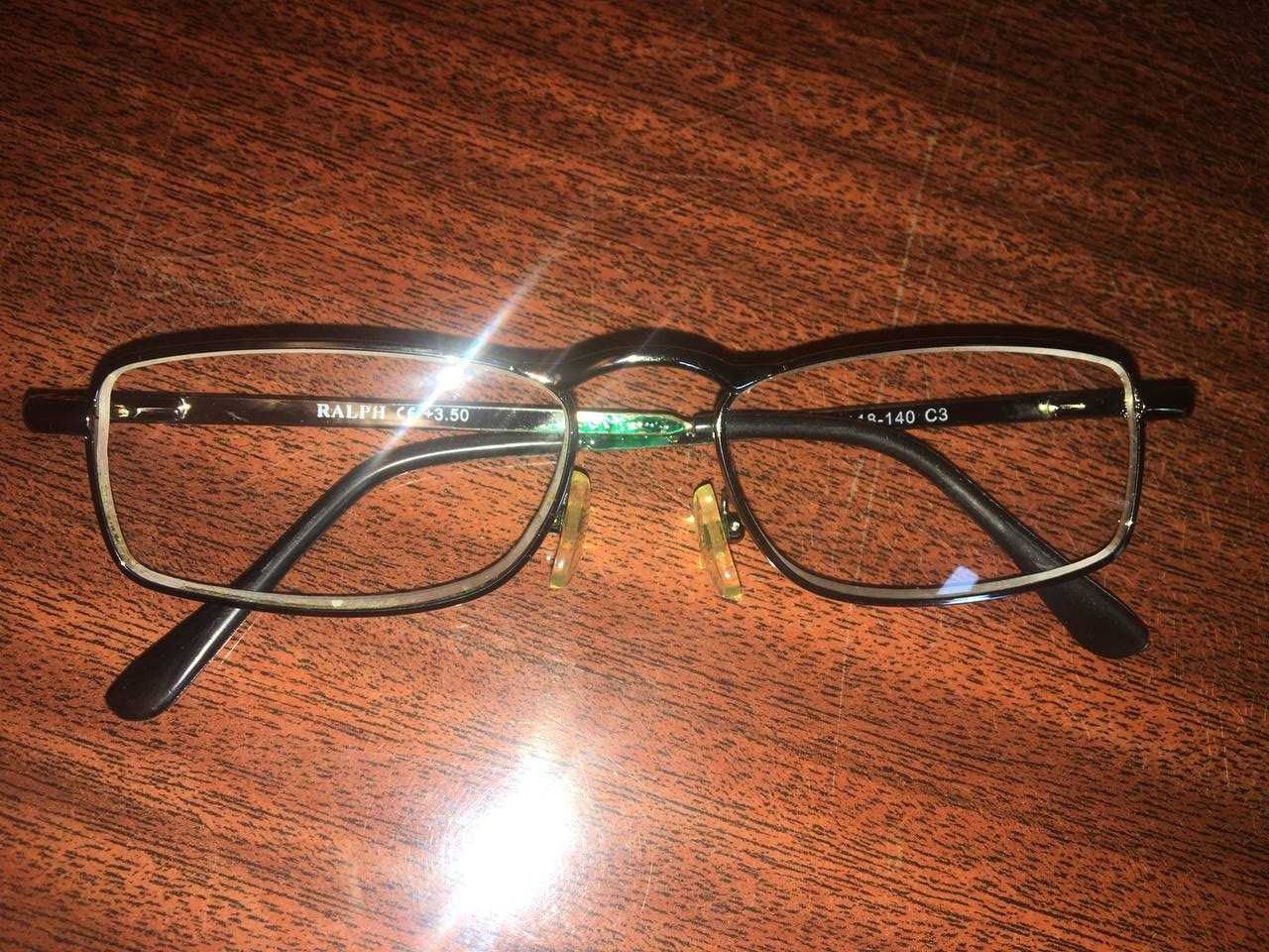 Женские очки для зрение +3