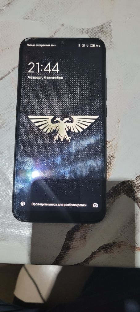 Xiomi Redmi 7 bro