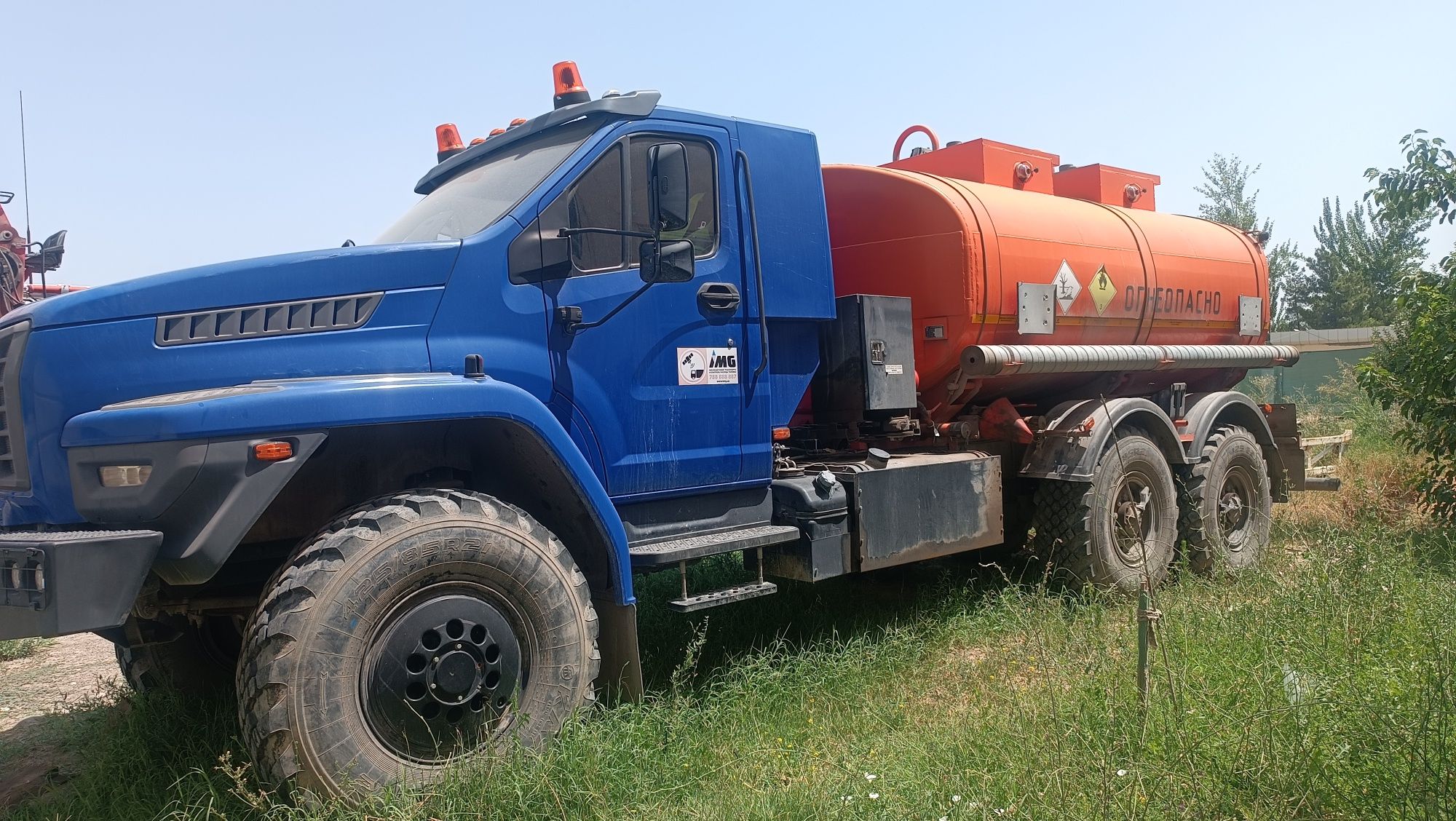 Услуга спецтехники