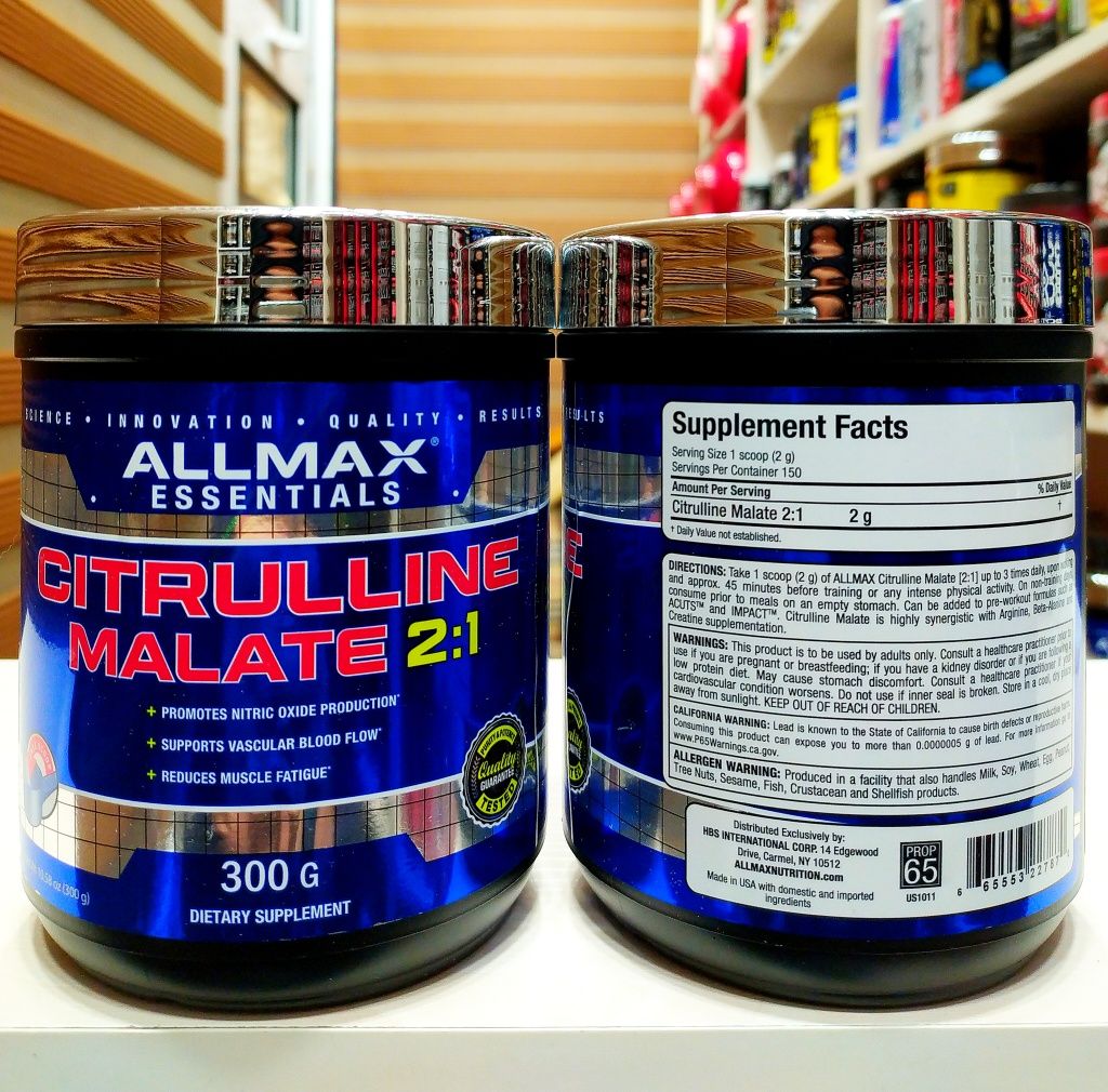 Citrulline Malate от Allmax 300 грамм цитруллина малата.