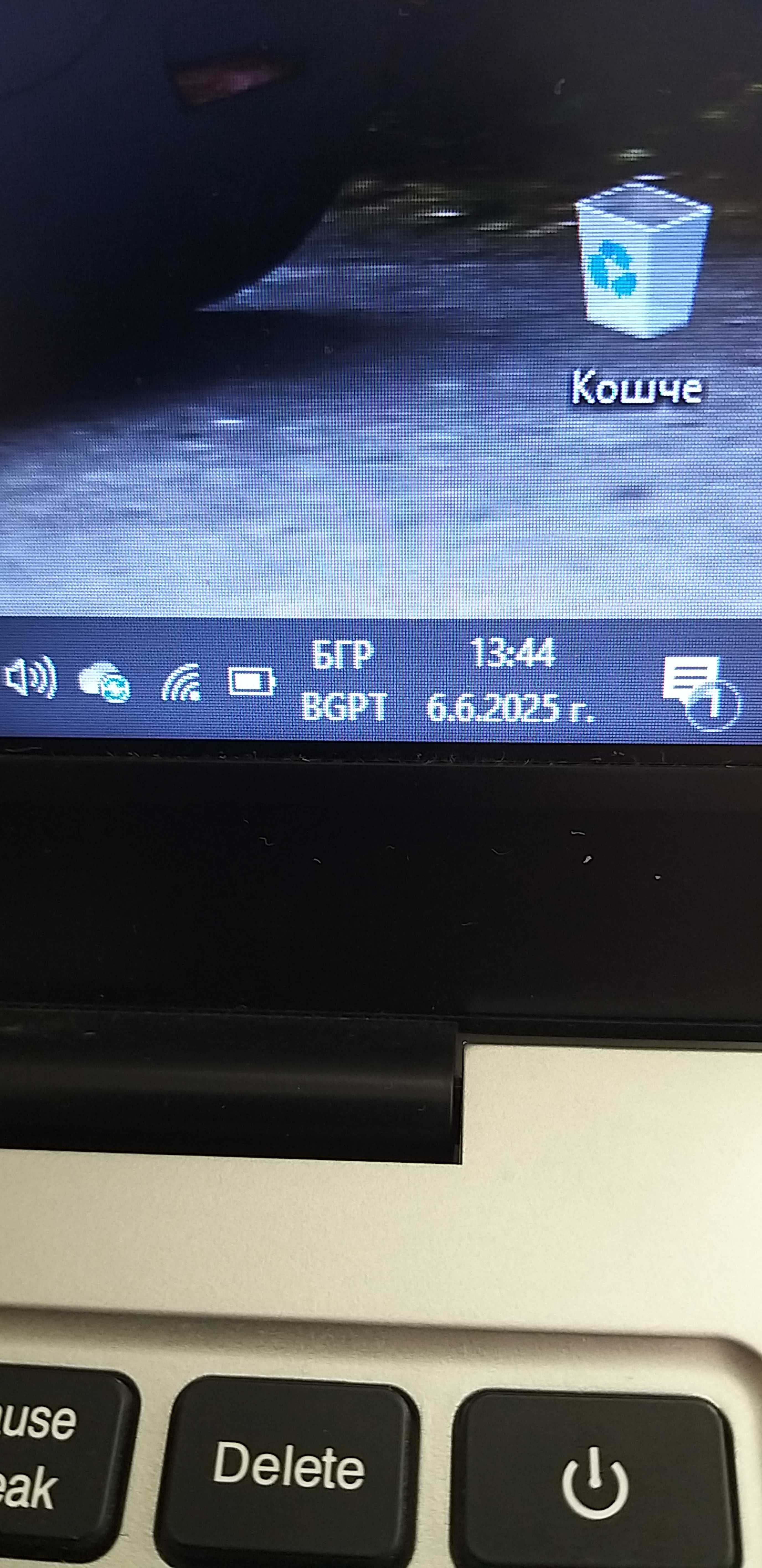 Laptop Prestigio/ SmartBook