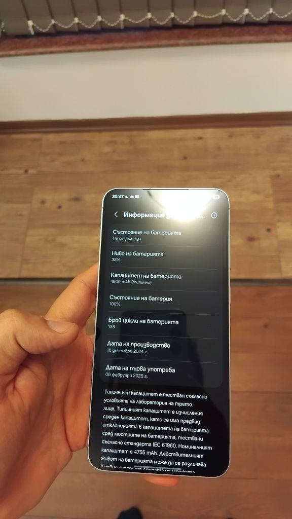 Samsung Galaxy S 25 Plus 512GB Silver