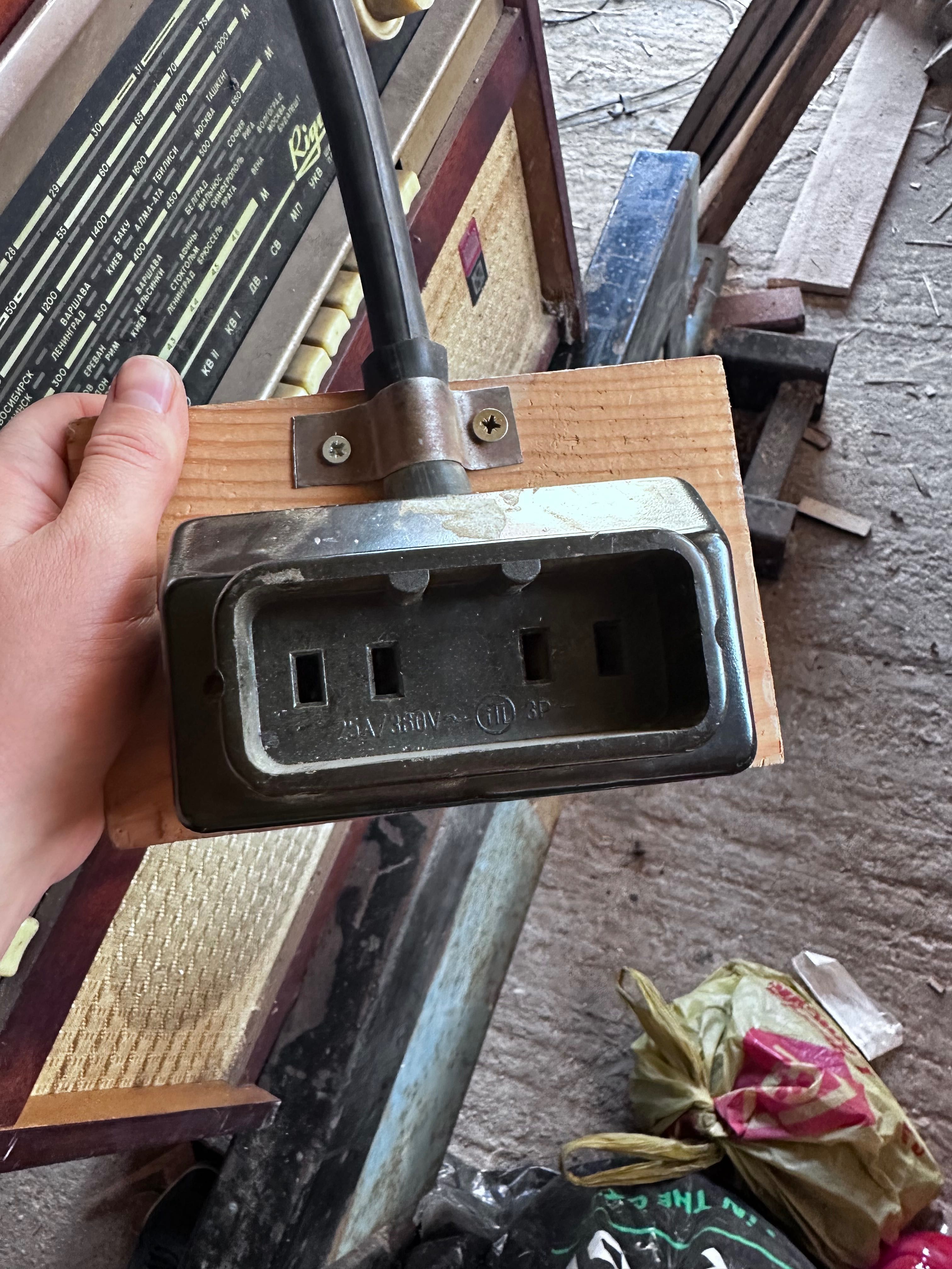 Трифазен удължител 50м