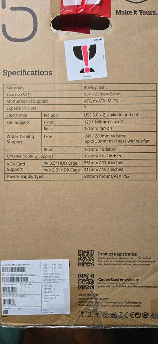 Продавам настолен компютър - GigabyteMCXB5S1KWNN 11+монитор Acer R221Q