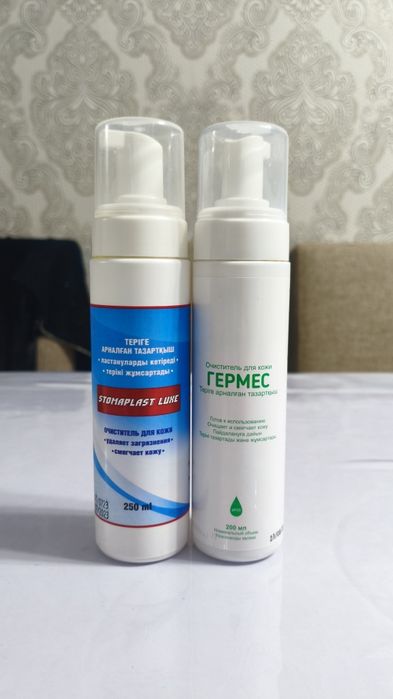 очистители для кожи — Stomaplast Luxe и Гермес