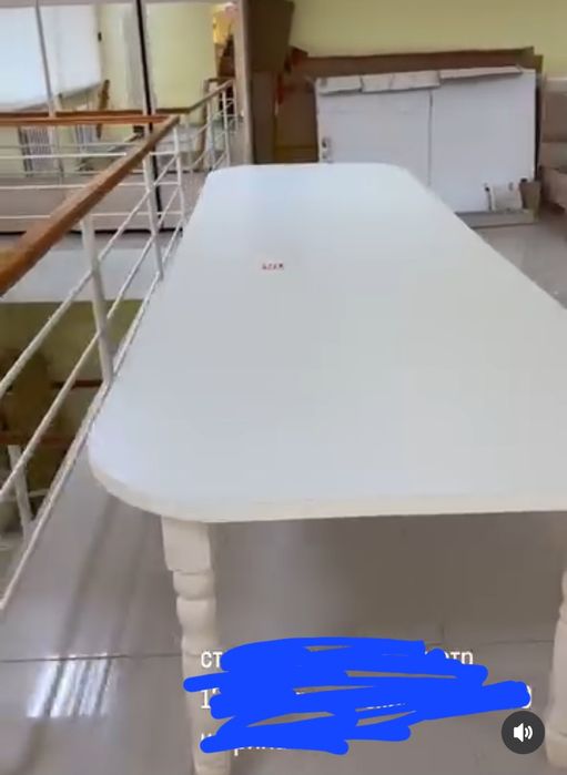 Гостинный стол сатылады