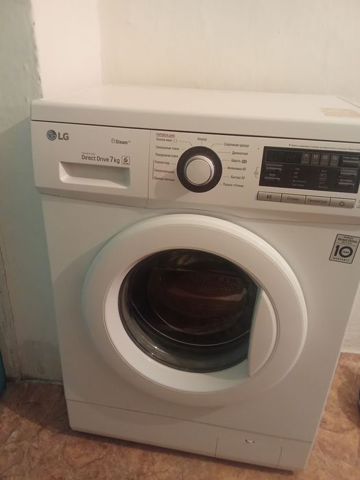 Стиральная машина