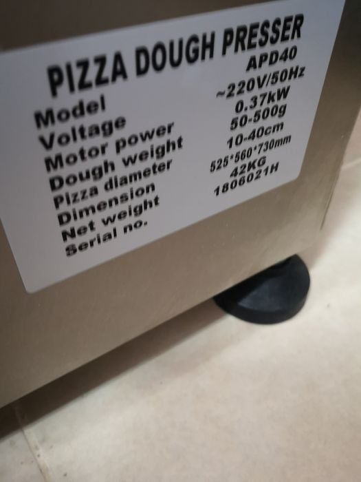 Ламинатор за тесто за Пица 40см чисто нов