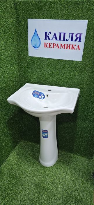 Капля керамика  раковина