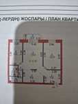 Продам 3-х ком кв кирпичный