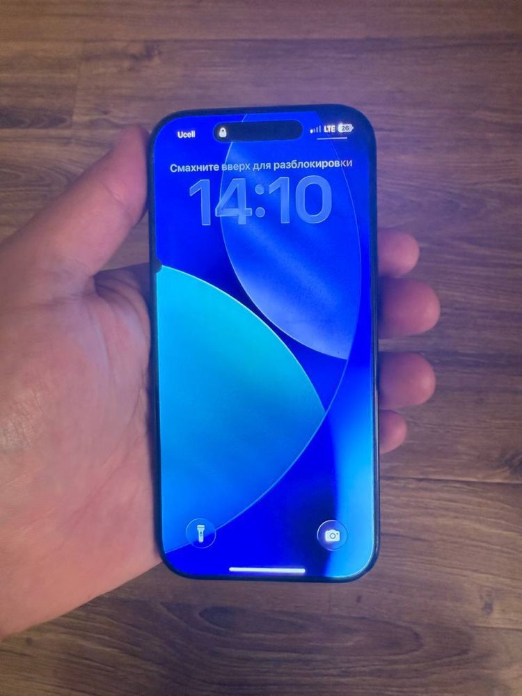 iPhone 16 Pro Sotiladi