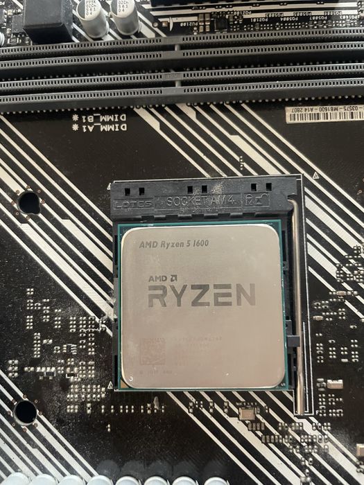 Procesor AMD Ryzen 5 1600