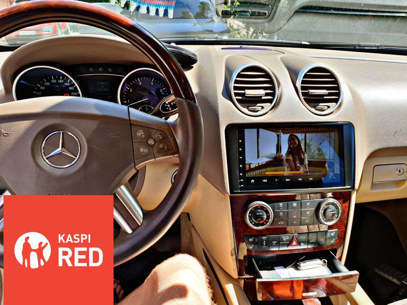 Автомагнитола Андроид Mercedes Benz DSK/RedPower Autoline Караганда