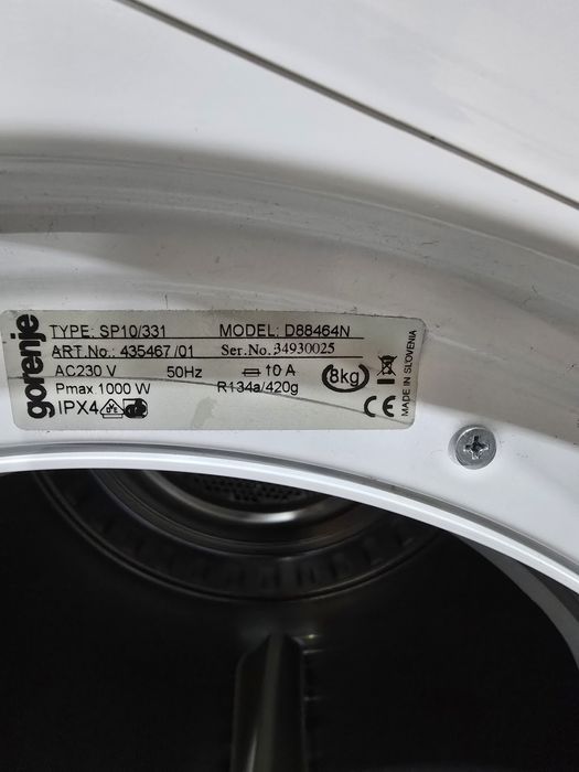 А++ Сушилня с термопомпа Горене/Gorenje 8 кг