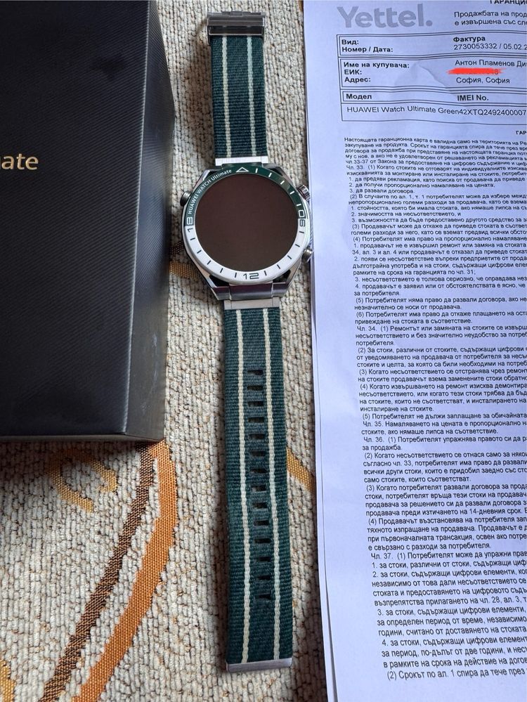 Huawei Watch Ultimate Green ГАРАНЦИЯ 02.2027г. Yettel