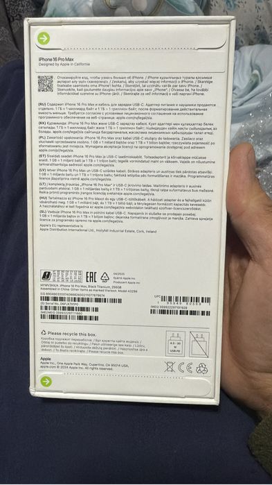 Продам айфон 16 про мах 256г черный