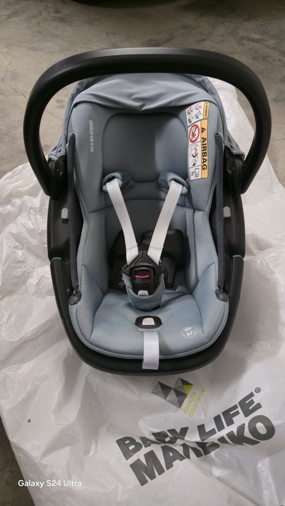 Детска кошница за кола Maxi Cosi