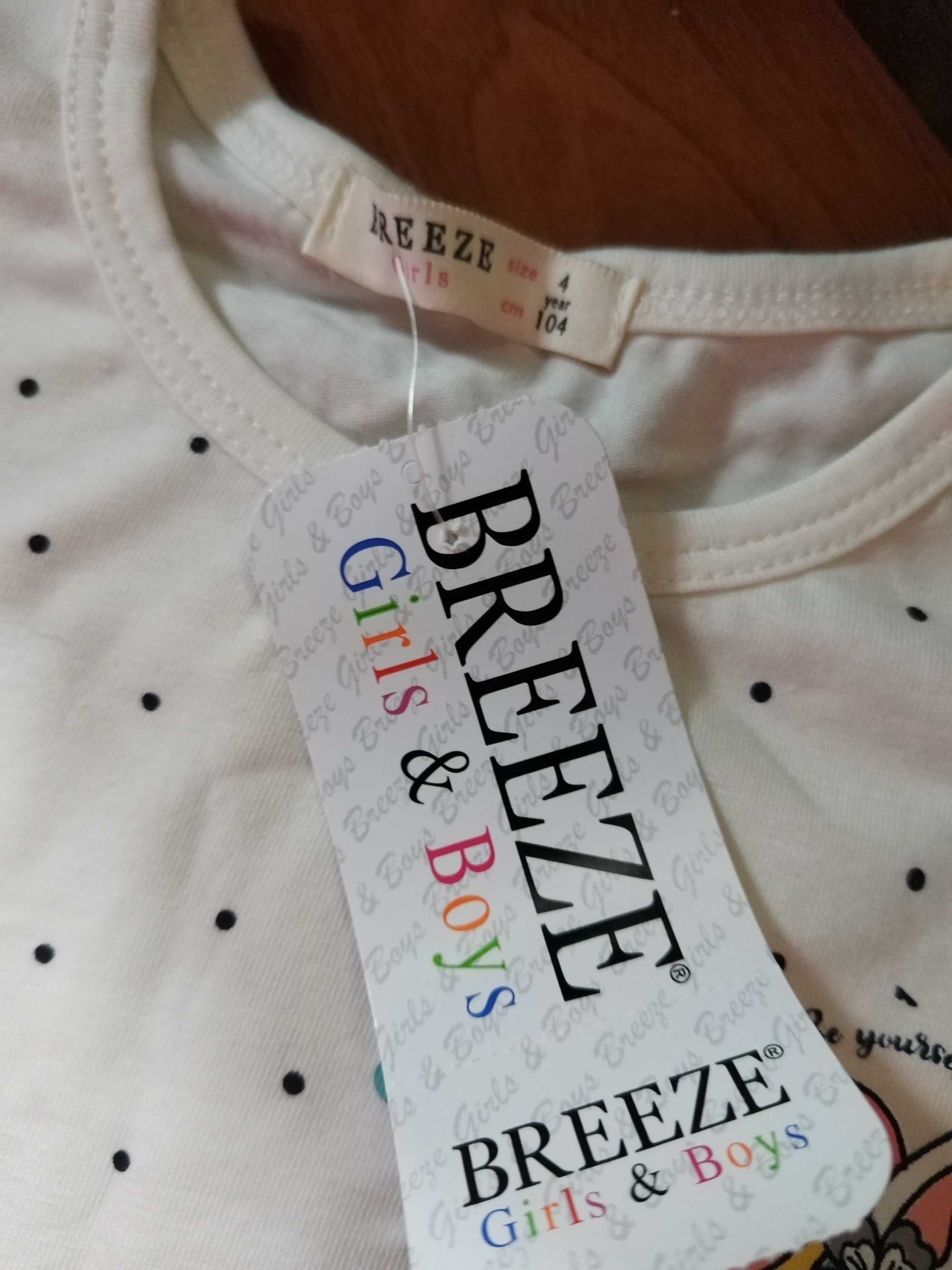 Детска лятна рокля BREEZE