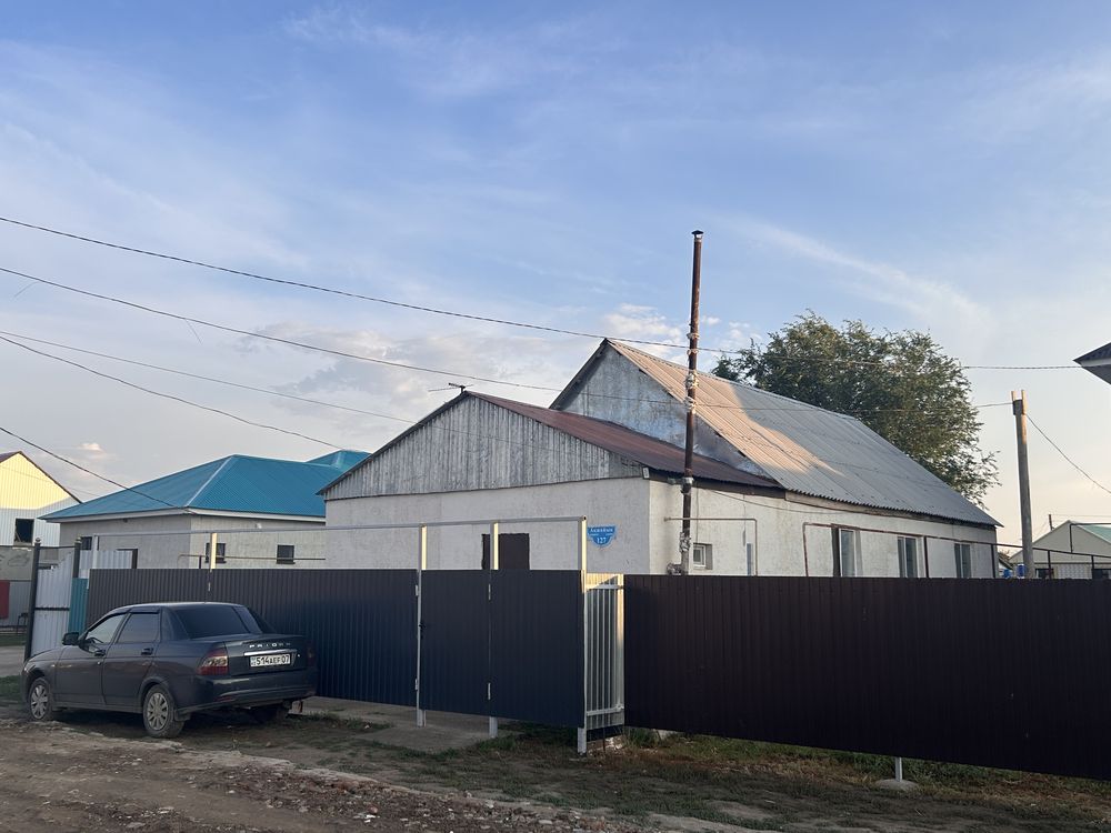 Продам частный дом