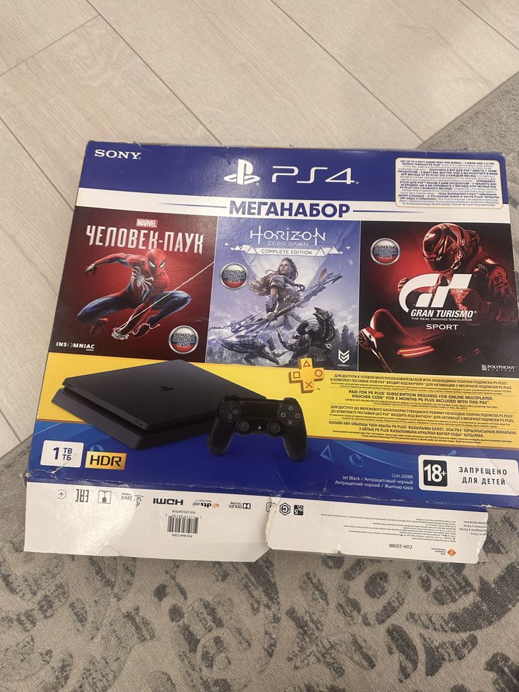 Продам PS 4