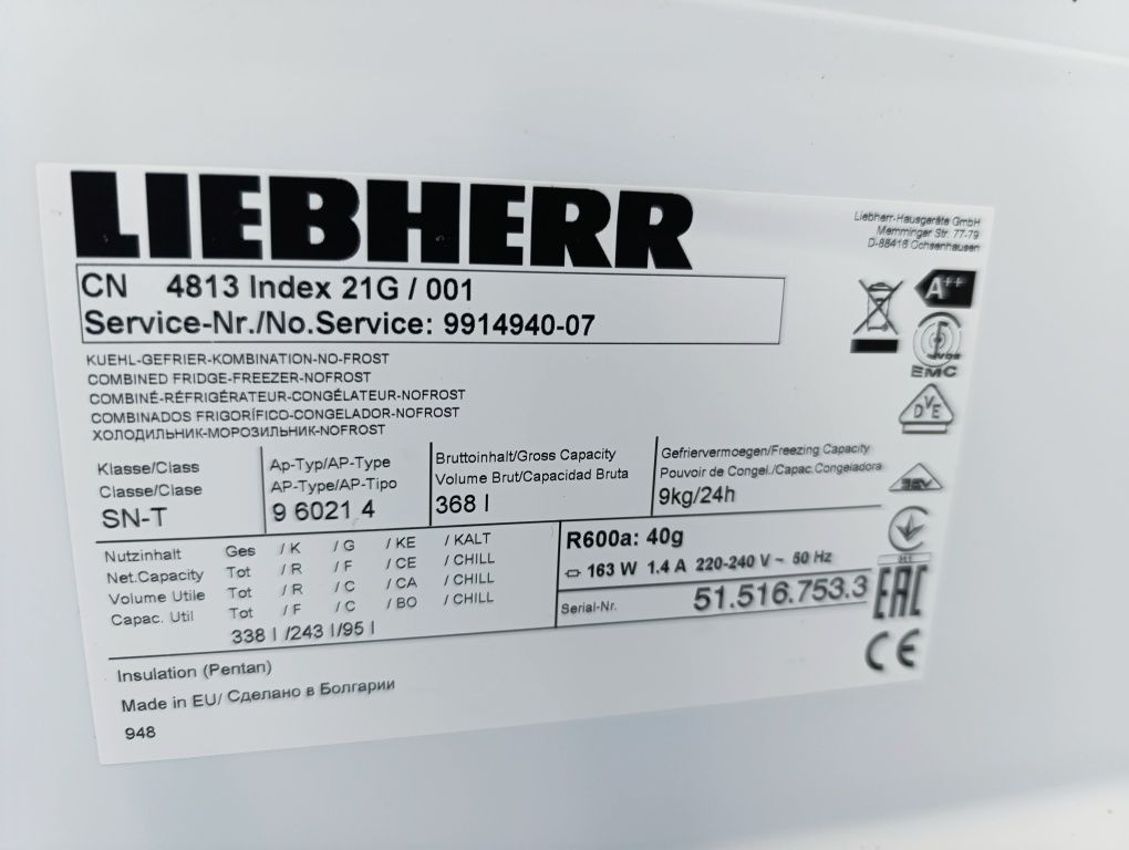 Хладилник и Фризер LIEBHERR No Frost A++