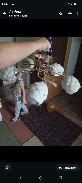 Продам люстру рабочею