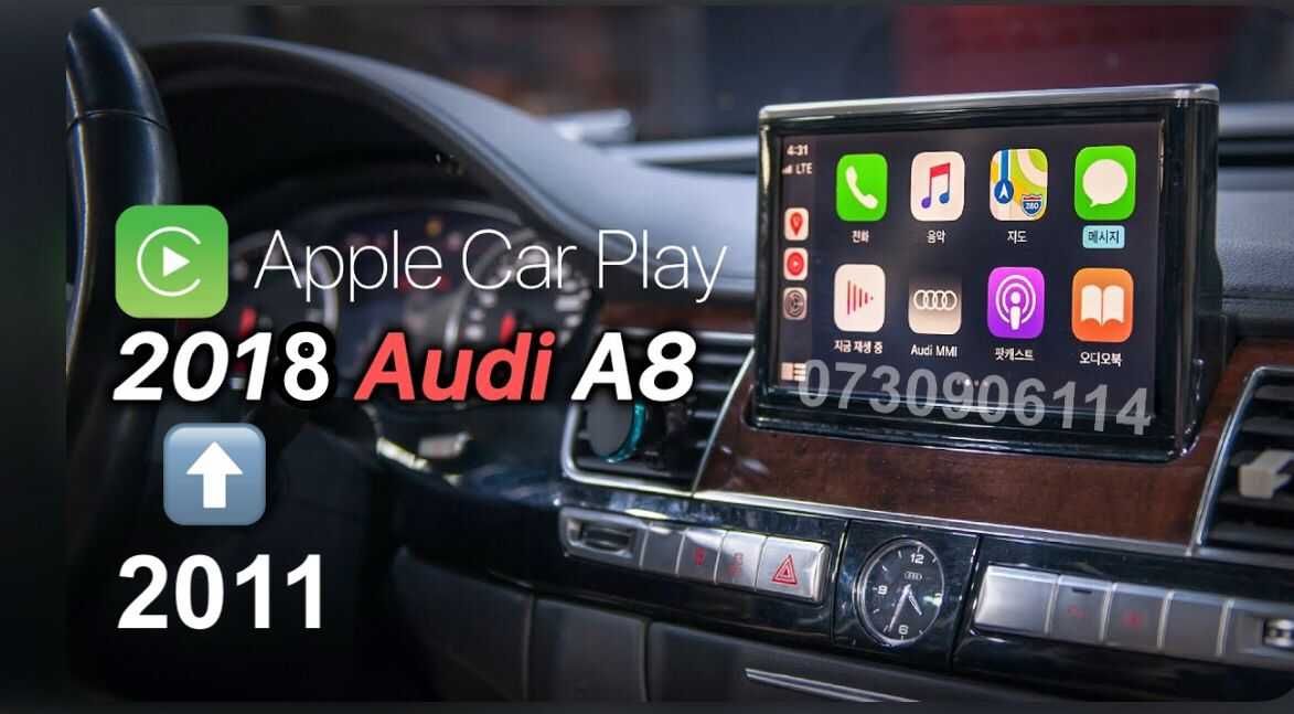 Interfata CARPLAY Wireless Android Auto Audi A6,A7,A8 modele 2011-2018