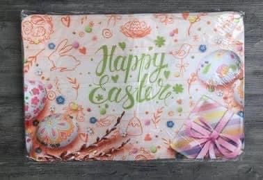 Килимче за дома, ново