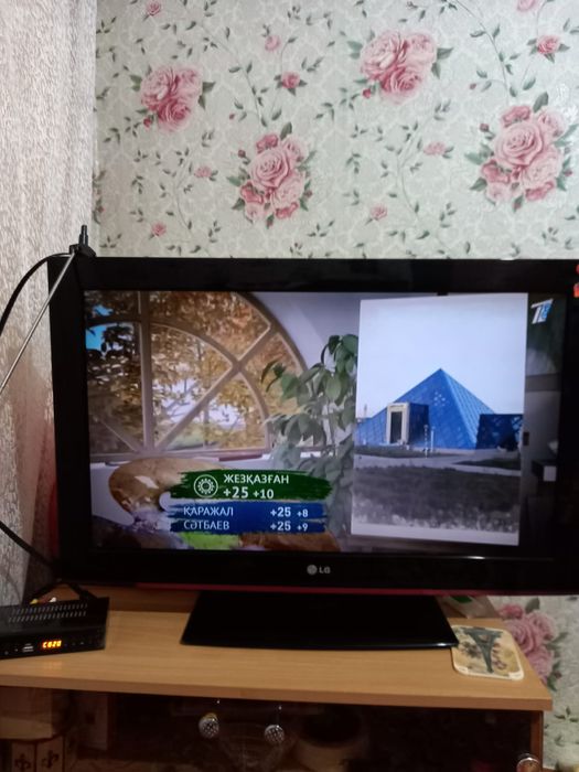 Продам телевизор