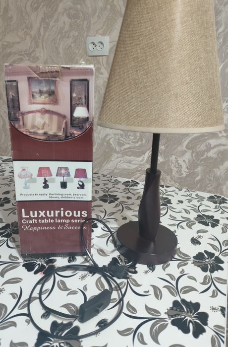 Svitilnik sotiladi holati zor