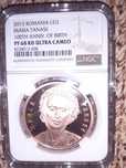 Moneda 1 leu, BNR, tombac, Maria Tănase,  gradata NGC PF 68