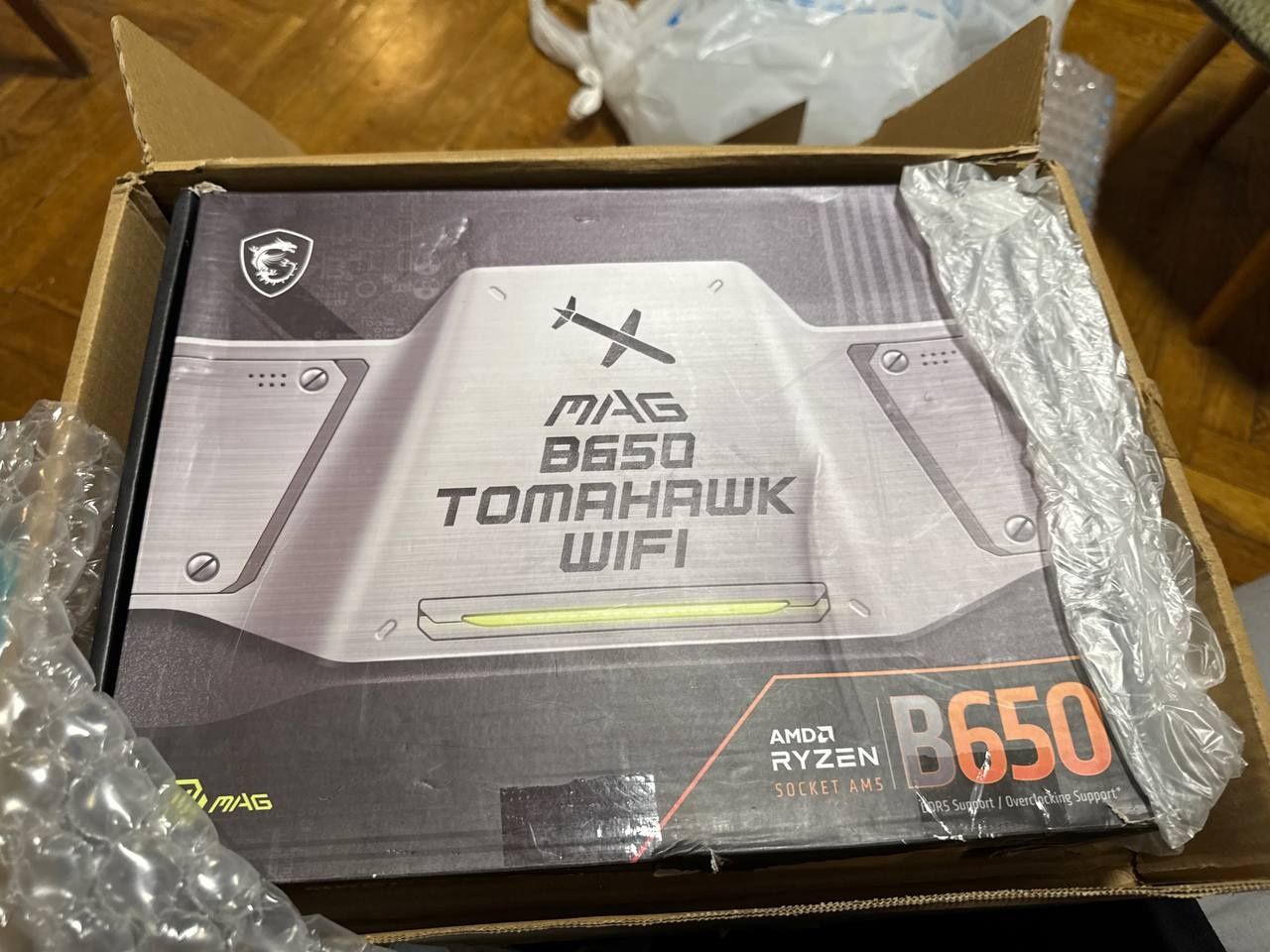 Ryzen 5 7500f  b650 ddr 5 32(16×2) 6000

Комплект мат плата + проц + О