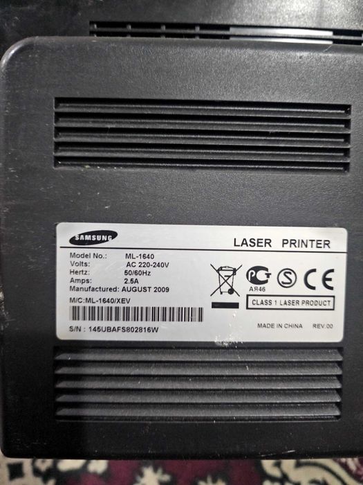 Printer Samsung ML-1640