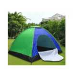 Cort de plaja camping 2x1.5x2m 90 lei 2x2.5x2m 120 lei Protecție UV