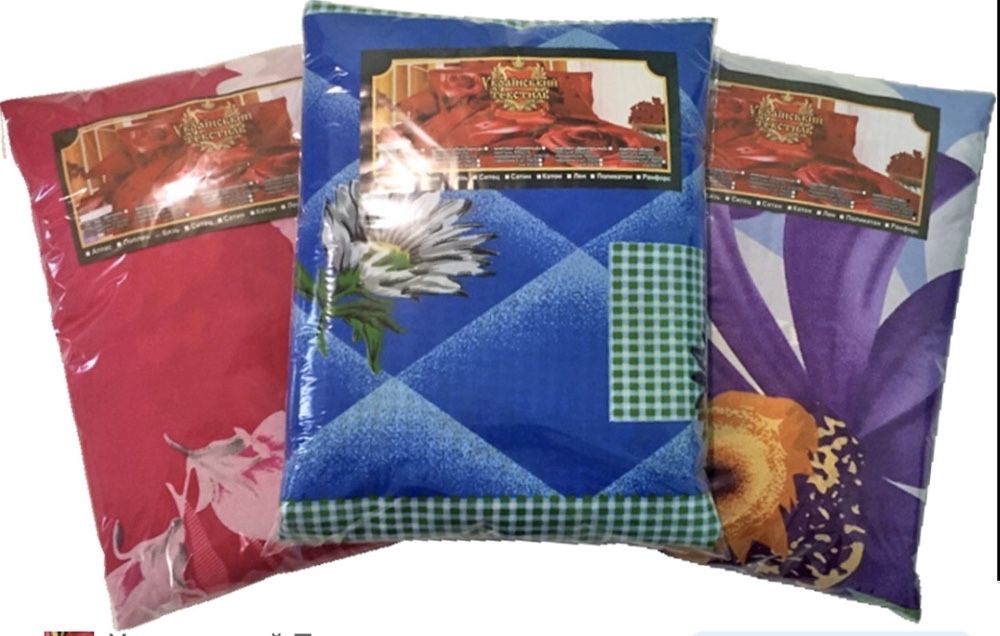 Постельное белье арзан(эконом)