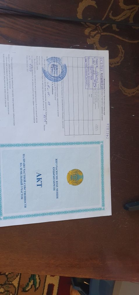 Продаётся участок Кайнар булак