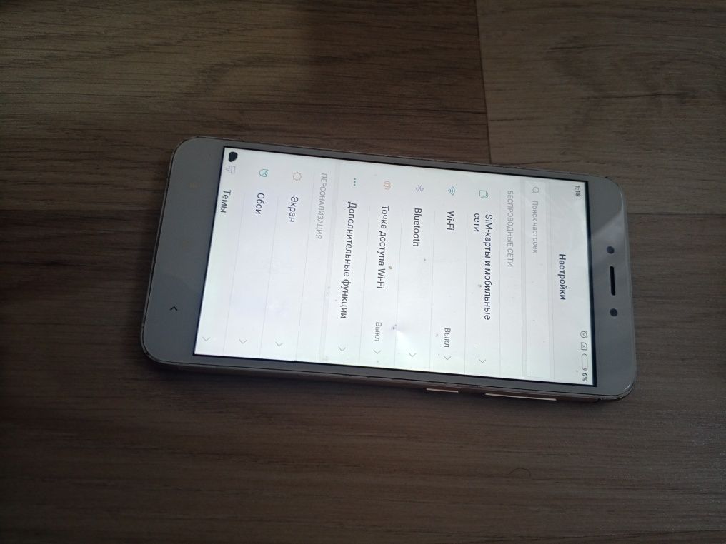 Redmi 4x холати яхши