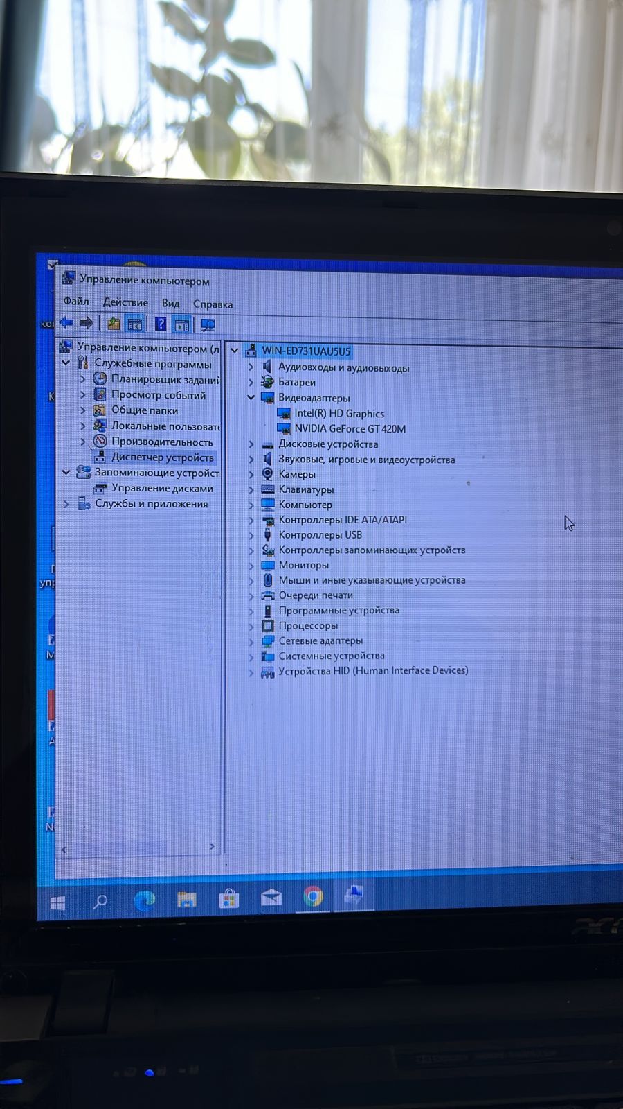 Ноутбук,acer aspire