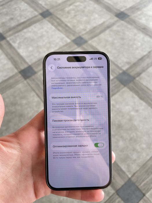 iPhone 14 Pro | Dual Sim