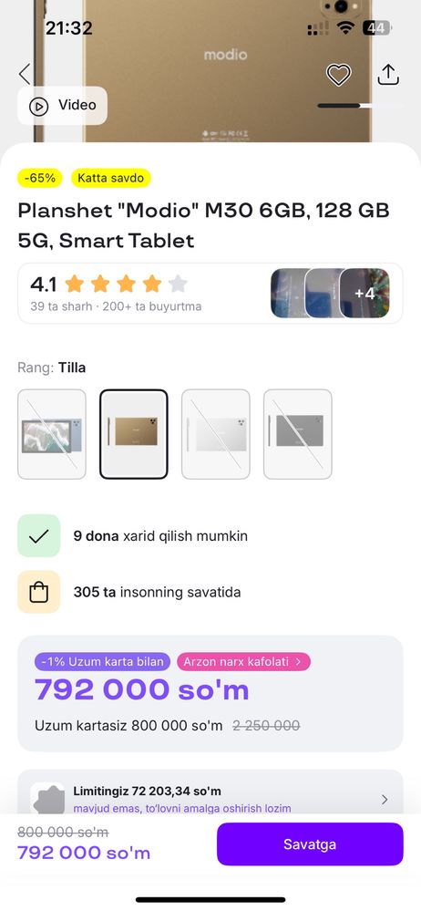Ipad (Android) Planshet