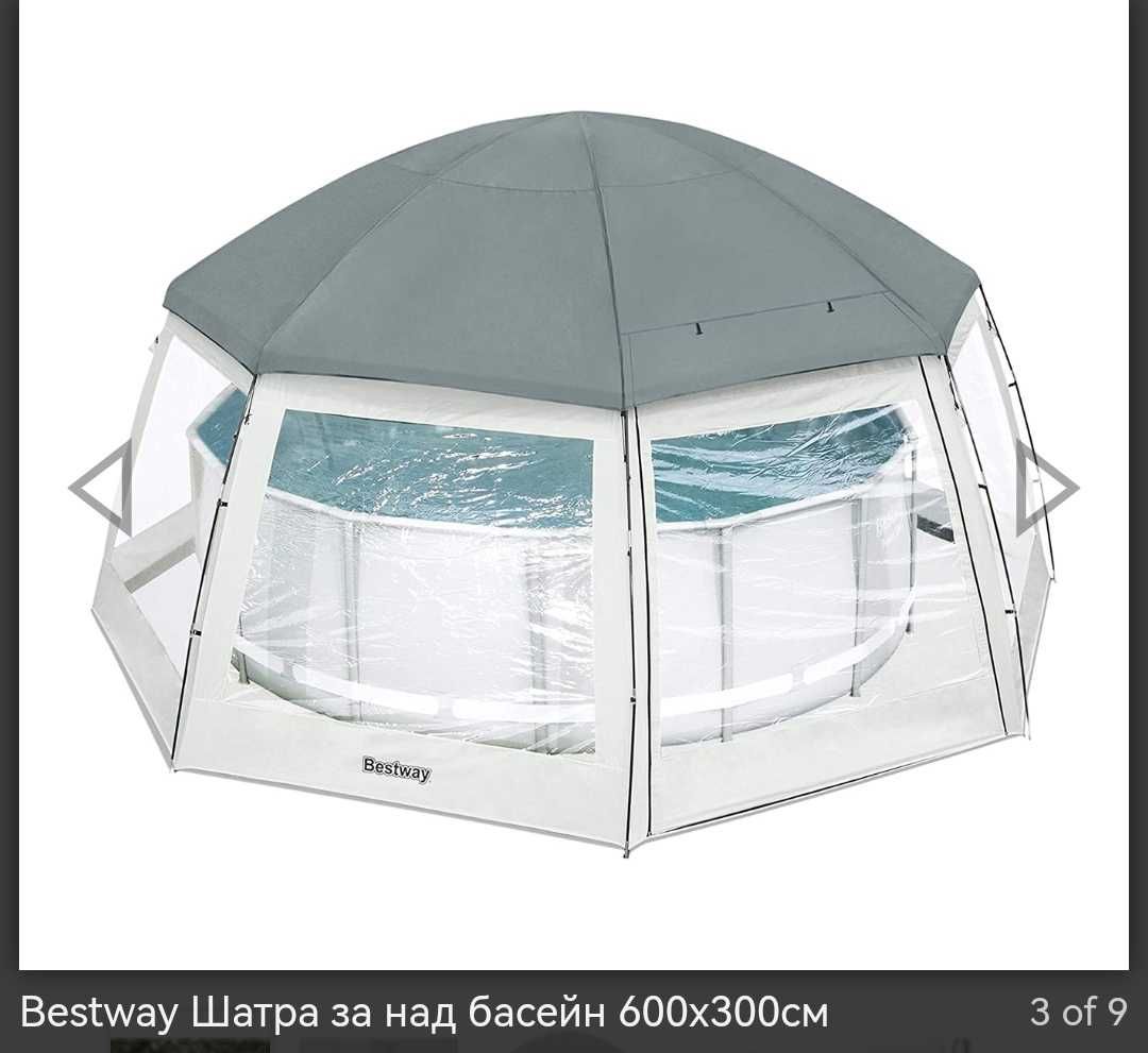 Шатра за над басейн Bestway 6 m x 6 m x 2.95 m