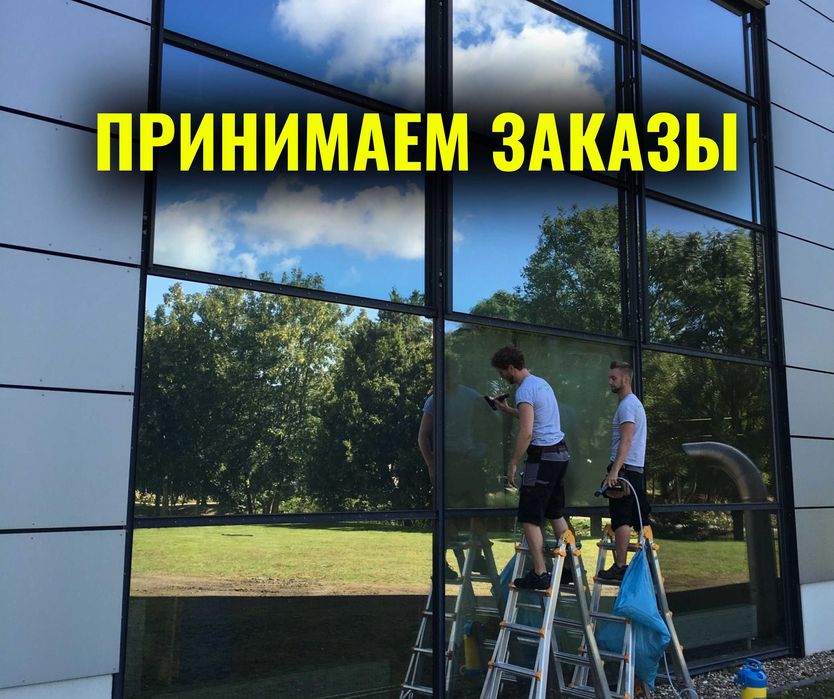 Витражи Шымкент Установка Витражи Пластиковые Окна Балкон Перегородки