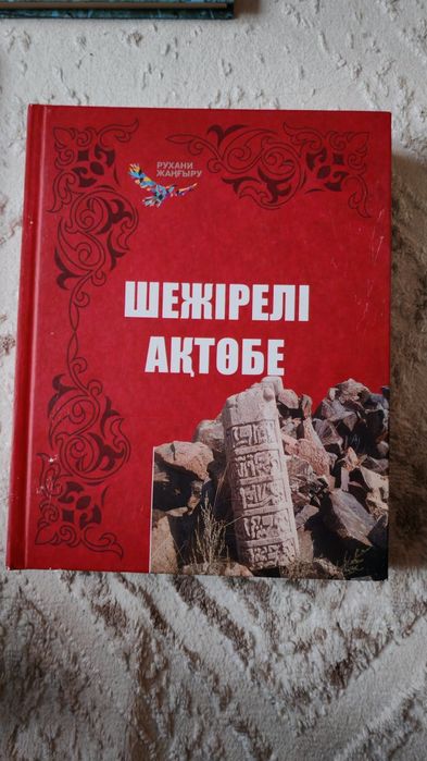Продаются книги.