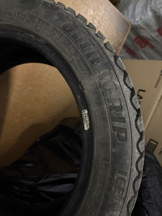 Зимний комплект Goodyear UltraGrip Arctic
