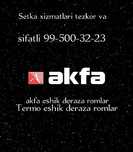 Akfa barcha xizmatlari tezkor va sifatli