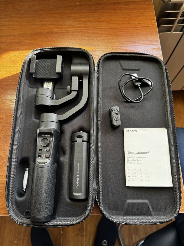 Hohem isteadiy mobile plus kit